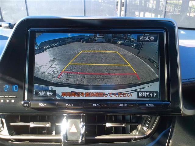 C-HR G ハーフ革 TSS エアロ DVD再生可 定期点検記録簿 LEDヘッド バックモニタ イモビライザー ナビ&TV ETC付 キーフリーシステム スマキー 横滑り防止機能 クルーズC ドライブレコ-ダ-(24枚目)