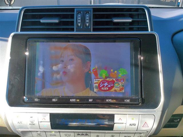 ランドクルーザープラド TX Lパッケージ マットブラックエディション オートクルーズ 踏み間違い防止装置 ワンオーナー車 セキュリティー 電動パワーシート アルミ DVD再生機能 ETC車載器 3列シート 地デジTV LEDヘッドライト キーレス 4WD サンルーフ(21枚目)