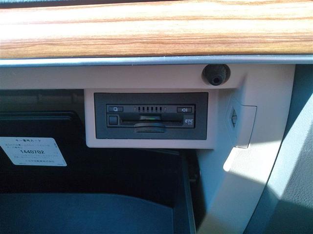 ランドクルーザープラド TX Lパッケージ マットブラックエディション オートクルーズ 踏み間違い防止装置 ワンオーナー車 セキュリティー 電動パワーシート アルミ DVD再生機能 ETC車載器 3列シート 地デジTV LEDヘッドライト キーレス 4WD サンルーフ(25枚目)