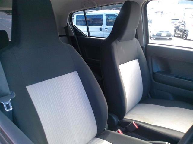 ピクシスエポック G SAIII デュアルエアバック ワンセグテレビ Bカメラ エアバック AUX接続 ドラレコ ナビ&TV 横滑り防止装置 盗難防止装置 AAC キーレス スマートキー&プッシュスタート LEDヘッドライト ABS(13枚目)