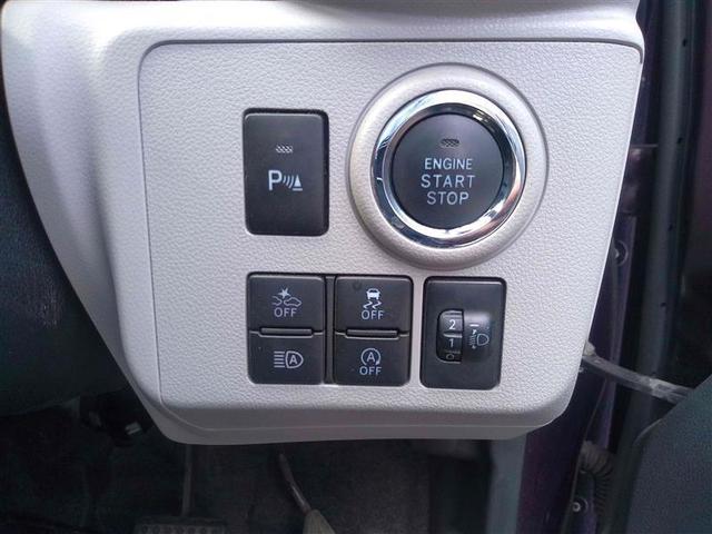 ピクシスエポック G SAIII デュアルエアバック ワンセグテレビ Bカメラ エアバック AUX接続 ドラレコ ナビ&TV 横滑り防止装置 盗難防止装置 AAC キーレス スマートキー&プッシュスタート LEDヘッドライト ABS(23枚目)