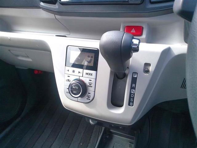 ピクシスエポック G SAIII デュアルエアバック ワンセグテレビ Bカメラ エアバック AUX接続 ドラレコ ナビ&TV 横滑り防止装置 盗難防止装置 AAC キーレス スマートキー&プッシュスタート LEDヘッドライト ABS(25枚目)