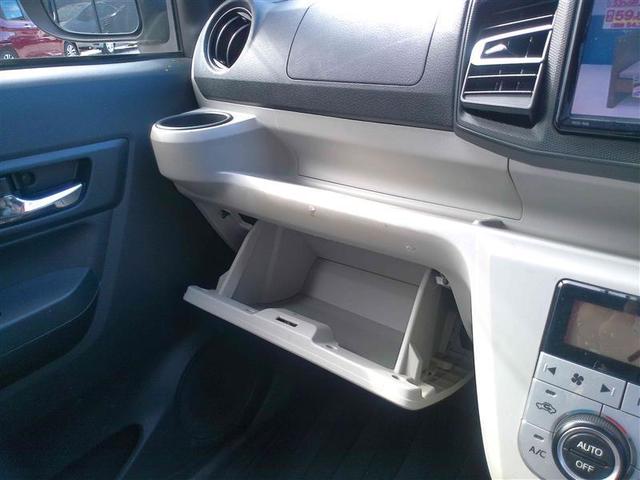 ピクシスエポック G SAIII デュアルエアバック ワンセグテレビ Bカメラ エアバック AUX接続 ドラレコ ナビ&TV 横滑り防止装置 盗難防止装置 AAC キーレス スマートキー&プッシュスタート LEDヘッドライト ABS(26枚目)