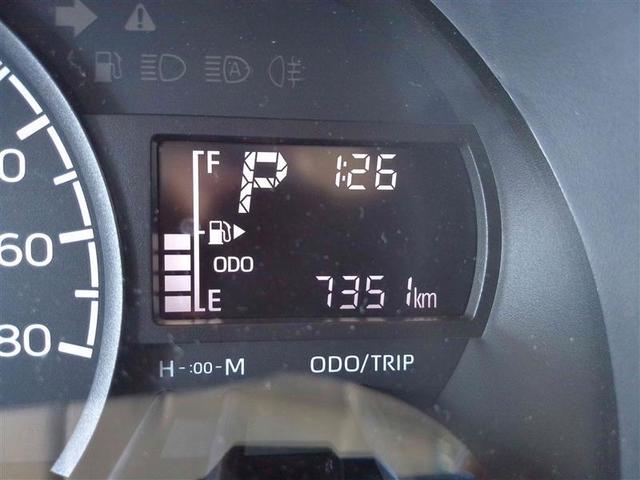 タウンエースバン GL プリクラッシュ LEDランプ 助手席エアバック パワーウィンド リモコンキー アイストップ ワンセグTV メモリナビ ナビTV イモビライザー パワーステアリング バックカメラ エアバック 点検記録簿(15枚目)