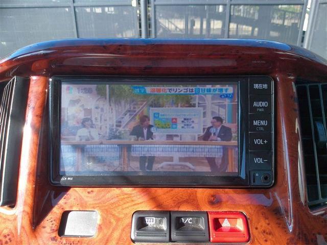 タウンエースバン GL プリクラッシュ LEDランプ 助手席エアバック パワーウィンド リモコンキー アイストップ ワンセグTV メモリナビ ナビTV イモビライザー パワーステアリング バックカメラ エアバック 点検記録簿(17枚目)