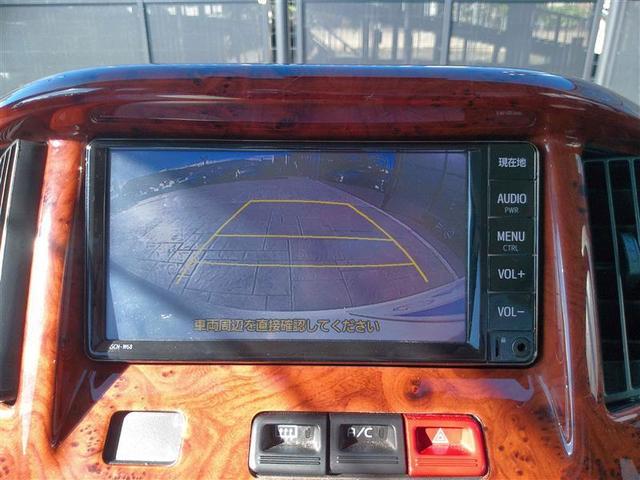 タウンエースバン GL プリクラッシュ LEDランプ 助手席エアバック パワーウィンド リモコンキー アイストップ ワンセグTV メモリナビ ナビTV イモビライザー パワーステアリング バックカメラ エアバック 点検記録簿(18枚目)