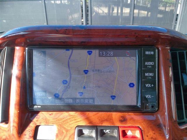 タウンエースバン GL プリクラッシュ LEDランプ 助手席エアバック パワーウィンド リモコンキー アイストップ ワンセグTV メモリナビ ナビTV イモビライザー パワーステアリング バックカメラ エアバック 点検記録簿(19枚目)