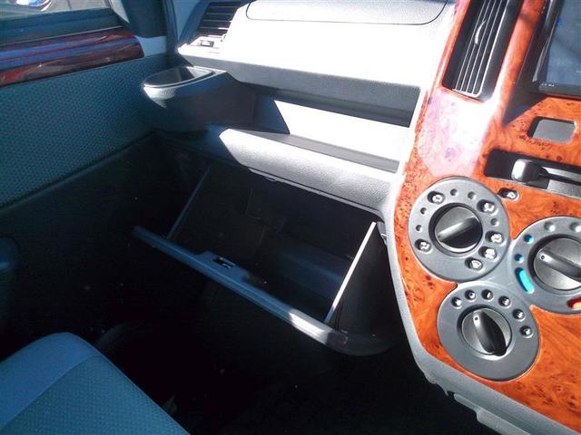 タウンエースバン GL プリクラッシュ LEDランプ 助手席エアバック パワーウィンド リモコンキー アイストップ ワンセグTV メモリナビ ナビTV イモビライザー パワーステアリング バックカメラ エアバック 点検記録簿(21枚目)