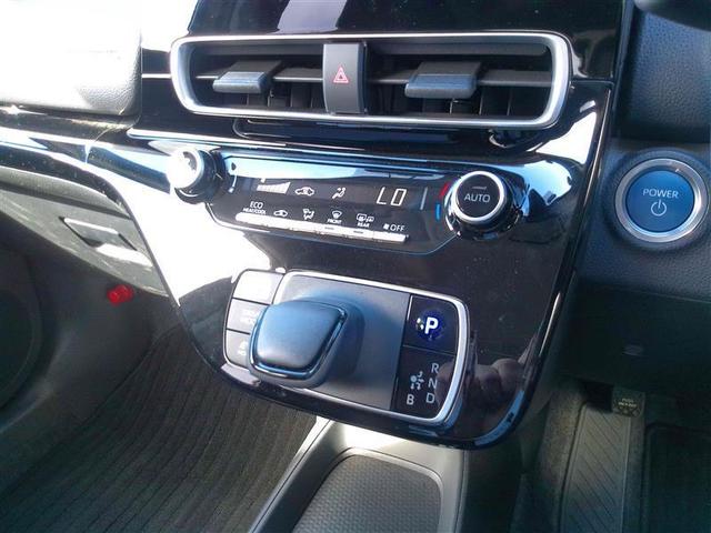 アクア Ｘ　踏み間違い防止　１００Ｖ　イモビ　ドライブレコーダー　ナビ　点検記録簿　ＬＥＤヘッドライト　スマートキー　横滑り防止機能　キーレスエントリー　ワンオーナー　オートクルーズ　オートエアコン　元試乗車（14枚目）