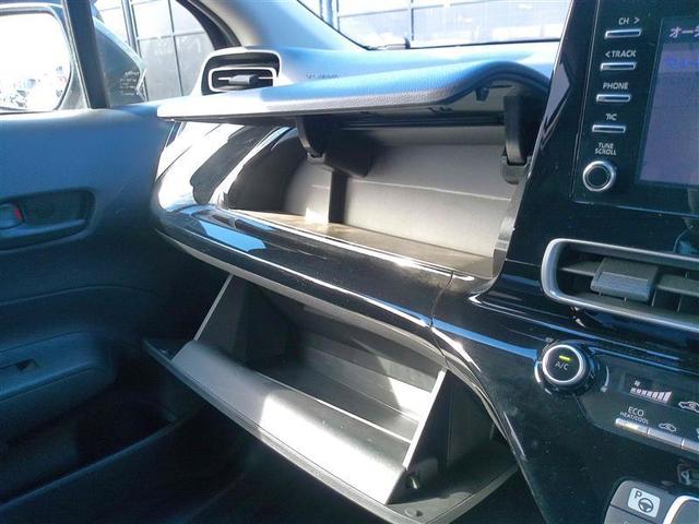 アクア Ｘ　踏み間違い防止　１００Ｖ　イモビ　ドライブレコーダー　ナビ　点検記録簿　ＬＥＤヘッドライト　スマートキー　横滑り防止機能　キーレスエントリー　ワンオーナー　オートクルーズ　オートエアコン　元試乗車（15枚目）