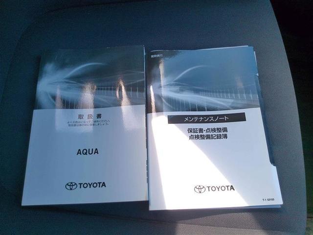 アクア Ｘ　踏み間違い防止　１００Ｖ　イモビ　ドライブレコーダー　ナビ　点検記録簿　ＬＥＤヘッドライト　スマートキー　横滑り防止機能　キーレスエントリー　ワンオーナー　オートクルーズ　オートエアコン　元試乗車（16枚目）