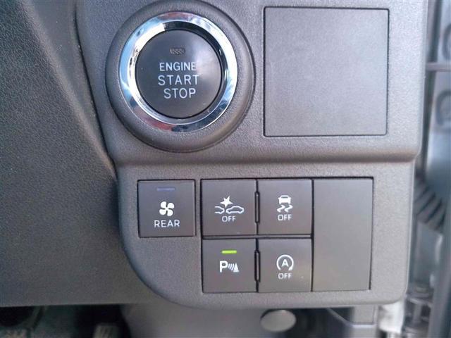 ピクシスバン クルーズターボ　ＬＥＤヘッドライト　フルセグＴＶ　スマートキー　ＤＶＤ　エアコン　エアバッグ　パワーウィンドウ　盗難防止システム　メモリナビ　ＥＴＣ　アイドリングストップ　４ＷＤ　パワーステアリング　記録簿　Ｒカメラ（18枚目）