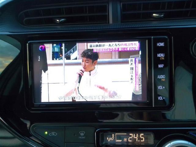 アクア Ｇ　誤発進抑制機能　バックモニタ　セキュリティー　メンテナンスノート　エアロ　ドライブレコーダ　デュアルエアバック　ナビＴＶ　ＬＥＤ　パワーウィンドウ　１オーナ－　地デジ　ＥＳＣ　ＡＴエアコン　ＡＢＳ（20枚目）