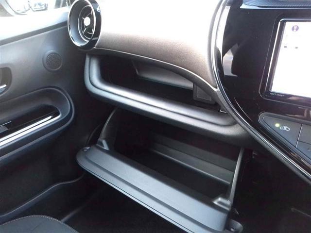 アクア Ｇ　誤発進抑制機能　バックモニタ　セキュリティー　メンテナンスノート　エアロ　ドライブレコーダ　デュアルエアバック　ナビＴＶ　ＬＥＤ　パワーウィンドウ　１オーナ－　地デジ　ＥＳＣ　ＡＴエアコン　ＡＢＳ（29枚目）