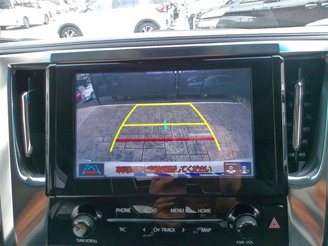 アルファード ２．５Ｓ　Ｃパッケージ　両電動ドア　Ｂモニタ　地デジ　１オーナー　定期点検記録簿　ＤＶＤ再生可能　パノラマルーフ　リアオートエアコン　ナビテレビ　横滑り防止　クルコン　ＡＣ１００Ｖ電源　セキュリティ　ＥＴＣ車載器　エアコン（25枚目）