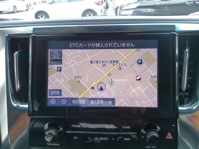 アルファード ２．５Ｓ　Ｃパッケージ　両電動ドア　Ｂモニタ　地デジ　１オーナー　定期点検記録簿　ＤＶＤ再生可能　パノラマルーフ　リアオートエアコン　ナビテレビ　横滑り防止　クルコン　ＡＣ１００Ｖ電源　セキュリティ　ＥＴＣ車載器　エアコン（26枚目）