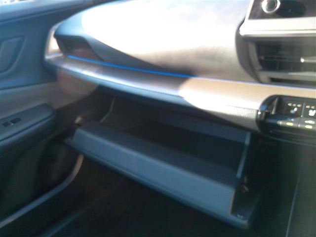 プリウス Ｚ　元社用車　リアカメラ　パノラマサンルーフ　プリクラッシュ　　メモリナビ　ＡＣ１００Ｖ電源　ＬＥＤランプ　ナビ・ＴＶ　オートクルーズ　アルミホイール　ドライブレコーダ　ＡＣ　運転席エアバッグ　ＥＴＣ付（26枚目）