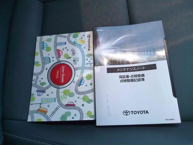 プリウス Ｚ　元社用車　リアカメラ　パノラマサンルーフ　プリクラッシュ　　メモリナビ　ＡＣ１００Ｖ電源　ＬＥＤランプ　ナビ・ＴＶ　オートクルーズ　アルミホイール　ドライブレコーダ　ＡＣ　運転席エアバッグ　ＥＴＣ付（27枚目）