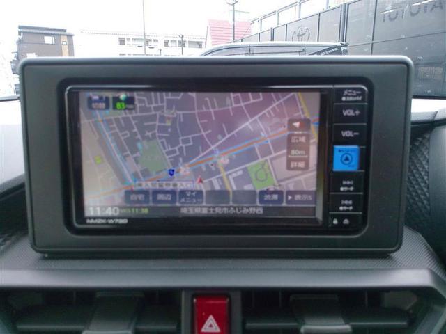 ライズ Ｘ　衝突被害軽減　ＶＳＣ　地デジ　ＤＶＤ再生　盗難防止装置　バックモニター　ＬＥＤライト　ナビＴＶ　スマートキー　マニュアルエアコン　アイストップ　エアバッグ　メモリナビ　４ＷＤ　ＡＢＳ　キーレス（23枚目）