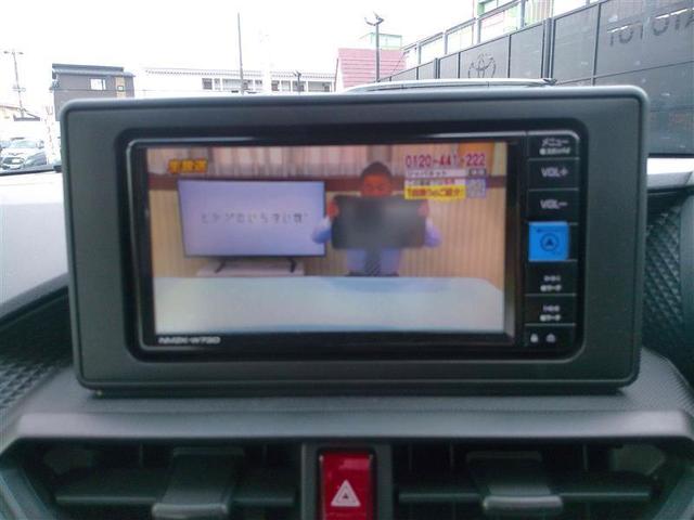 ライズ Ｘ　衝突被害軽減　ＶＳＣ　地デジ　ＤＶＤ再生　盗難防止装置　バックモニター　ＬＥＤライト　ナビＴＶ　スマートキー　マニュアルエアコン　アイストップ　エアバッグ　メモリナビ　４ＷＤ　ＡＢＳ　キーレス（25枚目）