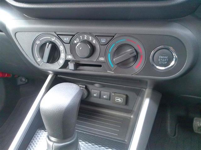 ライズ Ｘ　衝突被害軽減　ＶＳＣ　地デジ　ＤＶＤ再生　盗難防止装置　バックモニター　ＬＥＤライト　ナビＴＶ　スマートキー　マニュアルエアコン　アイストップ　エアバッグ　メモリナビ　４ＷＤ　ＡＢＳ　キーレス（26枚目）