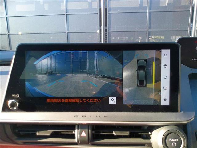 プリウス Ｚ　元社用車　リアカメラ　パノラマサンルーフ　プリクラッシュ　試乗車　ＰＷシート　　メモリナビ　ＬＥＤランプ　ナビ・ＴＶ　オートクルーズ　アルミホイール　ドライブレコーダ　ＡＣ　運転席エアバッグ　ＥＴＣ付（17枚目）