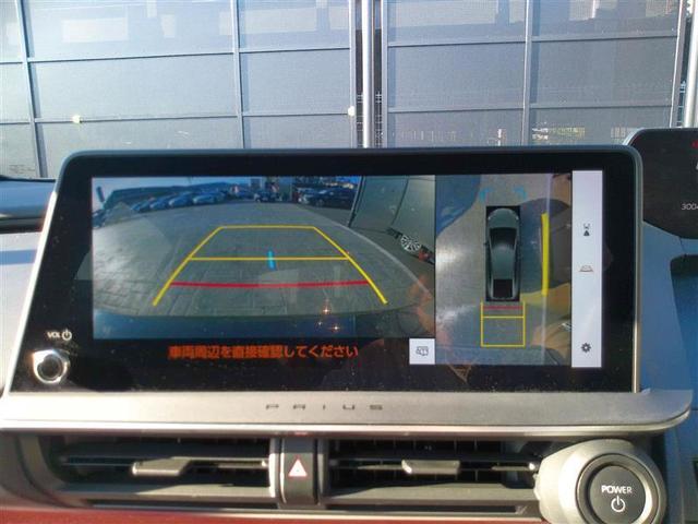 プリウス Ｚ　元社用車　リアカメラ　パノラマサンルーフ　プリクラッシュ　試乗車　ＰＷシート　　メモリナビ　ＬＥＤランプ　ナビ・ＴＶ　オートクルーズ　アルミホイール　ドライブレコーダ　ＡＣ　運転席エアバッグ　ＥＴＣ付（19枚目）