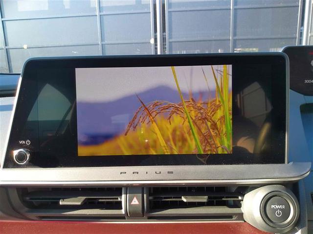 プリウス Ｚ　元社用車　リアカメラ　パノラマサンルーフ　プリクラッシュ　試乗車　ＰＷシート　　メモリナビ　ＬＥＤランプ　ナビ・ＴＶ　オートクルーズ　アルミホイール　ドライブレコーダ　ＡＣ　運転席エアバッグ　ＥＴＣ付（20枚目）