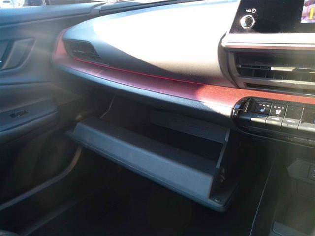 プリウス Ｚ　元社用車　リアカメラ　パノラマサンルーフ　プリクラッシュ　試乗車　ＰＷシート　　メモリナビ　ＬＥＤランプ　ナビ・ＴＶ　オートクルーズ　アルミホイール　ドライブレコーダ　ＡＣ　運転席エアバッグ　ＥＴＣ付（25枚目）