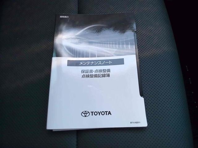 プリウス Ｚ　元社用車　リアカメラ　パノラマサンルーフ　プリクラッシュ　試乗車　ＰＷシート　　メモリナビ　ＬＥＤランプ　ナビ・ＴＶ　オートクルーズ　アルミホイール　ドライブレコーダ　ＡＣ　運転席エアバッグ　ＥＴＣ付（26枚目）