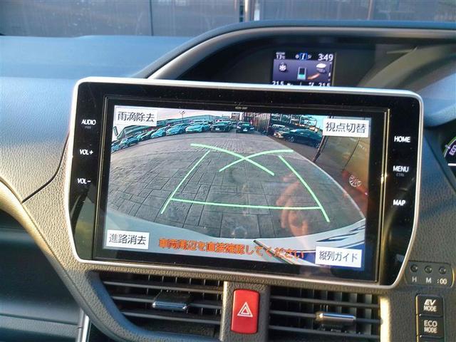 ヴォクシー ハイブリッドＺＳ　煌ＩＩ　電動両側スライドドア　フルフラット　ドライブレコーダ　パワーステアリング　ＤＶＤ再生可　リアクーラー　スマキー　地デジＴＶ　横滑防止　１オーナー　点検記録簿　Ｗエアバック　ＡＡＣ　ＬＥＤランプ　ＡＢＳ（16枚目）