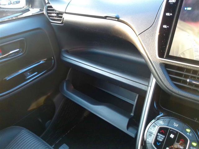 ヴォクシー ハイブリッドＺＳ　煌ＩＩ　電動両側スライドドア　フルフラット　ドライブレコーダ　パワーステアリング　ＤＶＤ再生可　リアクーラー　スマキー　地デジＴＶ　横滑防止　１オーナー　点検記録簿　Ｗエアバック　ＡＡＣ　ＬＥＤランプ　ＡＢＳ（21枚目）