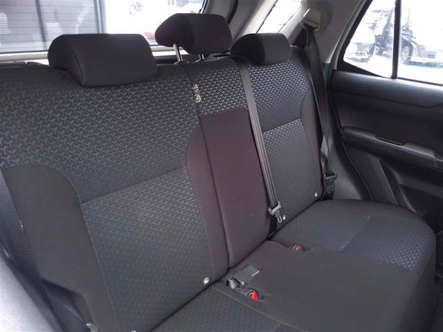 ライズ Ｚ　誤発進抑制機能　エアコン　スマートキー＆プッシュスタート　地デジＴＶ　ＶＳＡ　盗難防止装置　ミュージックプレイヤー接続可　アイドリングストップ機能　クルコン　バックモニター　ナビ＆ＴＶ　アルミホイール（20枚目）