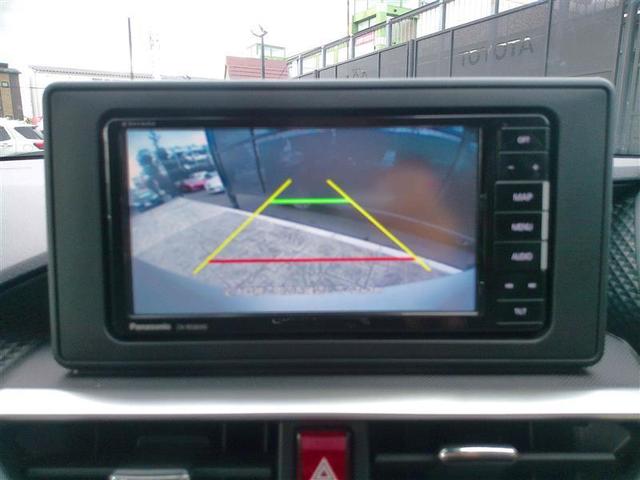 ライズ Ｚ　誤発進抑制機能　エアコン　スマートキー＆プッシュスタート　地デジＴＶ　ＶＳＡ　盗難防止装置　ミュージックプレイヤー接続可　アイドリングストップ機能　クルコン　バックモニター　ナビ＆ＴＶ　アルミホイール（25枚目）