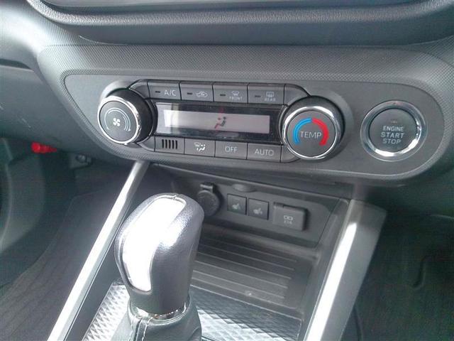 ライズ Ｚ　誤発進抑制機能　エアコン　スマートキー＆プッシュスタート　地デジＴＶ　ＶＳＡ　盗難防止装置　ミュージックプレイヤー接続可　アイドリングストップ機能　クルコン　バックモニター　ナビ＆ＴＶ　アルミホイール（27枚目）