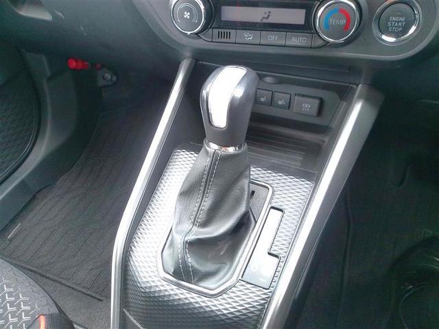 ライズ Ｚ　誤発進抑制機能　エアコン　スマートキー＆プッシュスタート　地デジＴＶ　ＶＳＡ　盗難防止装置　ミュージックプレイヤー接続可　アイドリングストップ機能　クルコン　バックモニター　ナビ＆ＴＶ　アルミホイール（28枚目）