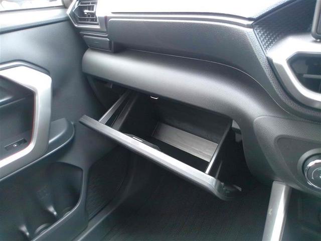 ライズ Ｚ　誤発進抑制機能　エアコン　スマートキー＆プッシュスタート　地デジＴＶ　ＶＳＡ　盗難防止装置　ミュージックプレイヤー接続可　アイドリングストップ機能　クルコン　バックモニター　ナビ＆ＴＶ　アルミホイール（29枚目）