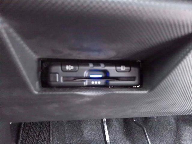 ライズ Ｚ　誤発進抑制機能　エアコン　スマートキー＆プッシュスタート　地デジＴＶ　ＶＳＡ　盗難防止装置　ミュージックプレイヤー接続可　アイドリングストップ機能　クルコン　バックモニター　ナビ＆ＴＶ　アルミホイール（33枚目）