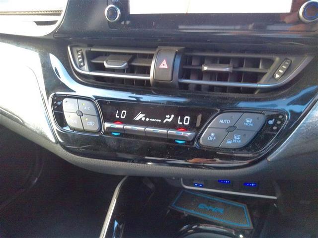 C-HR G モード ネロ セーフティプラス PCS 点検記録簿 ワンオーナ 盗難防止 Rカメラ LEDライト アルミ クルーズC エアバッグ ABS エアロ ナビ スマートキ- ETC車載器 キーフリー オートエアコン 横滑り防止 ドラレコ(23枚目)