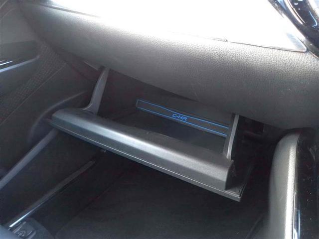 C-HR G モード ネロ セーフティプラス PCS 点検記録簿 ワンオーナ 盗難防止 Rカメラ LEDライト アルミ クルーズC エアバッグ ABS エアロ ナビ スマートキ- ETC車載器 キーフリー オートエアコン 横滑り防止 ドラレコ(26枚目)