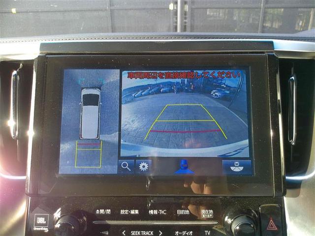 アルファード ３．５ＳＡ　タイプブラック　ＤＶＤ　盗難防止装置　クルーズコントロール　４ＷＤ　オートエアコン　キーレス　スマートキー　バックモニター　ＥＴＣ　メモリーナビ　ＬＥＤヘッドライト　プリクラッシュセーフティ　両側電動スライドドア（23枚目）