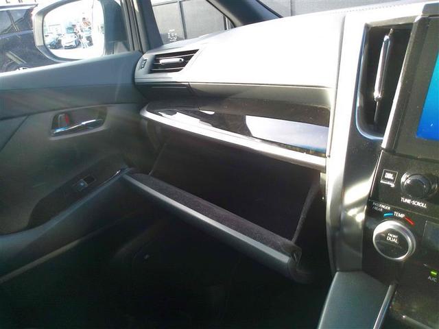 アルファード ３．５ＳＡ　タイプブラック　ＤＶＤ　盗難防止装置　クルーズコントロール　４ＷＤ　オートエアコン　キーレス　スマートキー　バックモニター　ＥＴＣ　メモリーナビ　ＬＥＤヘッドライト　プリクラッシュセーフティ　両側電動スライドドア（27枚目）