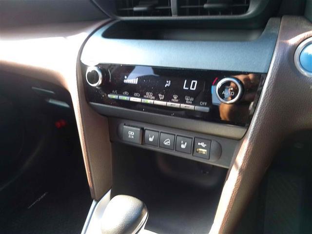 ヤリスクロス ハイブリッドZ クルーズC 横滑防止装置 リアカメラ ワンオーナー車 LEDライト メモリーナビゲーション 点検記録簿 盗難防止装置 ドライブレコーダー AW キーレス スマートキー ABS ナビ 4WD ETC(16枚目)