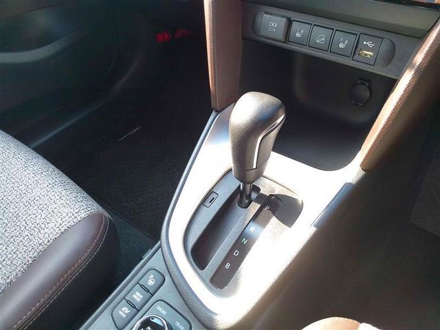 ヤリスクロス ハイブリッドZ クルーズC 横滑防止装置 リアカメラ ワンオーナー車 LEDライト メモリーナビゲーション 点検記録簿 盗難防止装置 ドライブレコーダー AW キーレス スマートキー ABS ナビ 4WD ETC(17枚目)