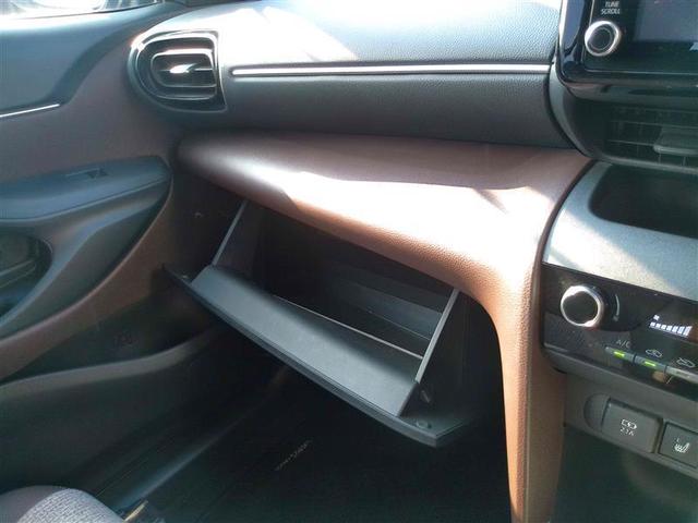 ヤリスクロス ハイブリッドZ クルーズC 横滑防止装置 リアカメラ ワンオーナー車 LEDライト メモリーナビゲーション 点検記録簿 盗難防止装置 ドライブレコーダー AW キーレス スマートキー ABS ナビ 4WD ETC(19枚目)