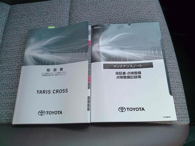 ヤリスクロス ハイブリッドZ クルーズC 横滑防止装置 リアカメラ ワンオーナー車 LEDライト メモリーナビゲーション 点検記録簿 盗難防止装置 ドライブレコーダー AW キーレス スマートキー ABS ナビ 4WD ETC(20枚目)