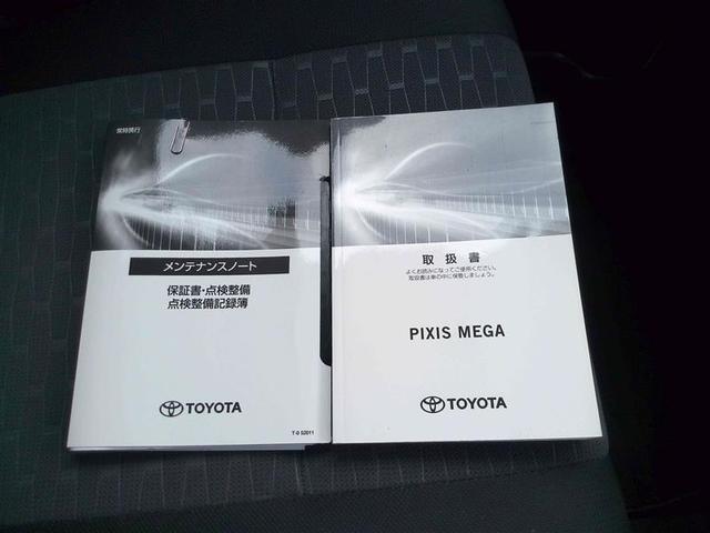 ピクシスメガ Gターボ SAIII エアコン 誤発進抑制 Bカメ Aストップ インテリキー 横滑り防止装置 1オーナー LEDヘッドライト ワンセグTV ABS PS アルミホイール ETC エアバッグ メモリーナビ ベンチシート(28枚目)