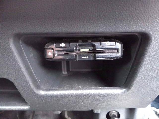 ピクシスメガ Gターボ SAIII エアコン 誤発進抑制 Bカメ Aストップ インテリキー 横滑り防止装置 1オーナー LEDヘッドライト ワンセグTV ABS PS アルミホイール ETC エアバッグ メモリーナビ ベンチシート(31枚目)