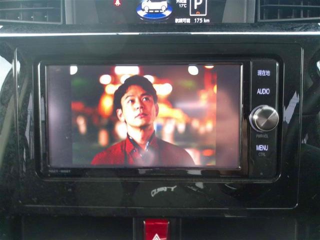 タンク カスタムG-T スマキ- 地上デジタル アルミホイル 踏み間違い防止装置 両側電動ドア LEDヘッドライト クルコン 横滑り防止装置 ETC ウォークスルー キーレス ドライブレコーダー TVナビ オートエアコン(26枚目)