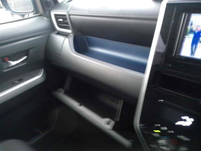 タンク カスタムG-T スマキ- 地上デジタル アルミホイル 踏み間違い防止装置 両側電動ドア LEDヘッドライト クルコン 横滑り防止装置 ETC ウォークスルー キーレス ドライブレコーダー TVナビ オートエアコン(27枚目)